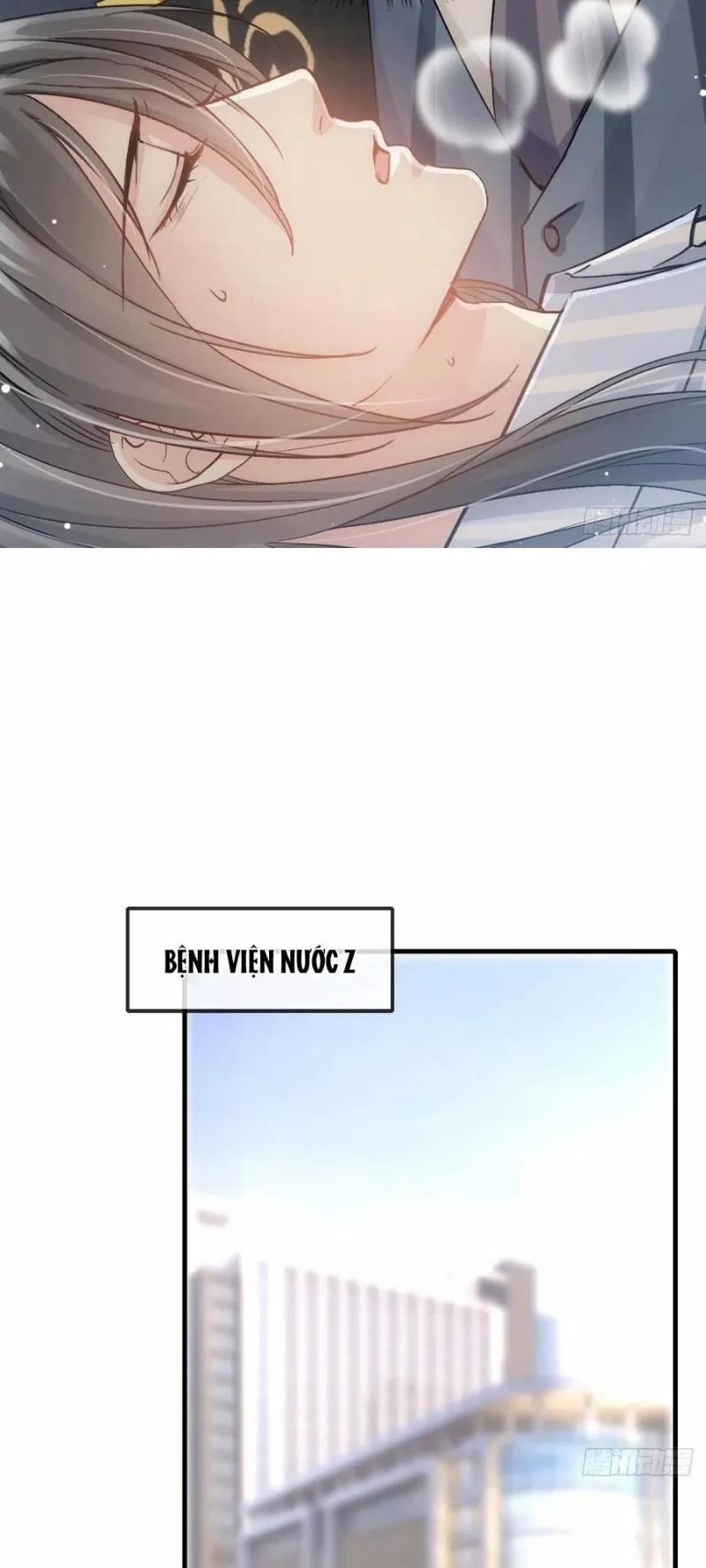 Anh Ấy Thật Chói Mắt 7 trang 2