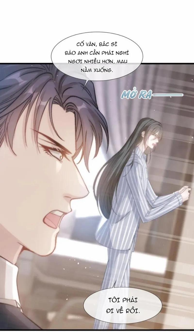 Anh Ấy Thật Chói Mắt 7 trang 20