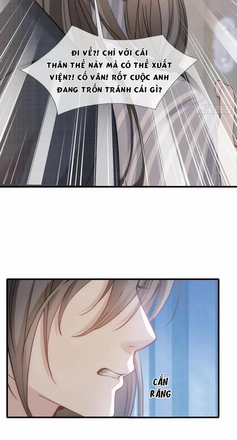 Anh Ấy Thật Chói Mắt 7 trang 22