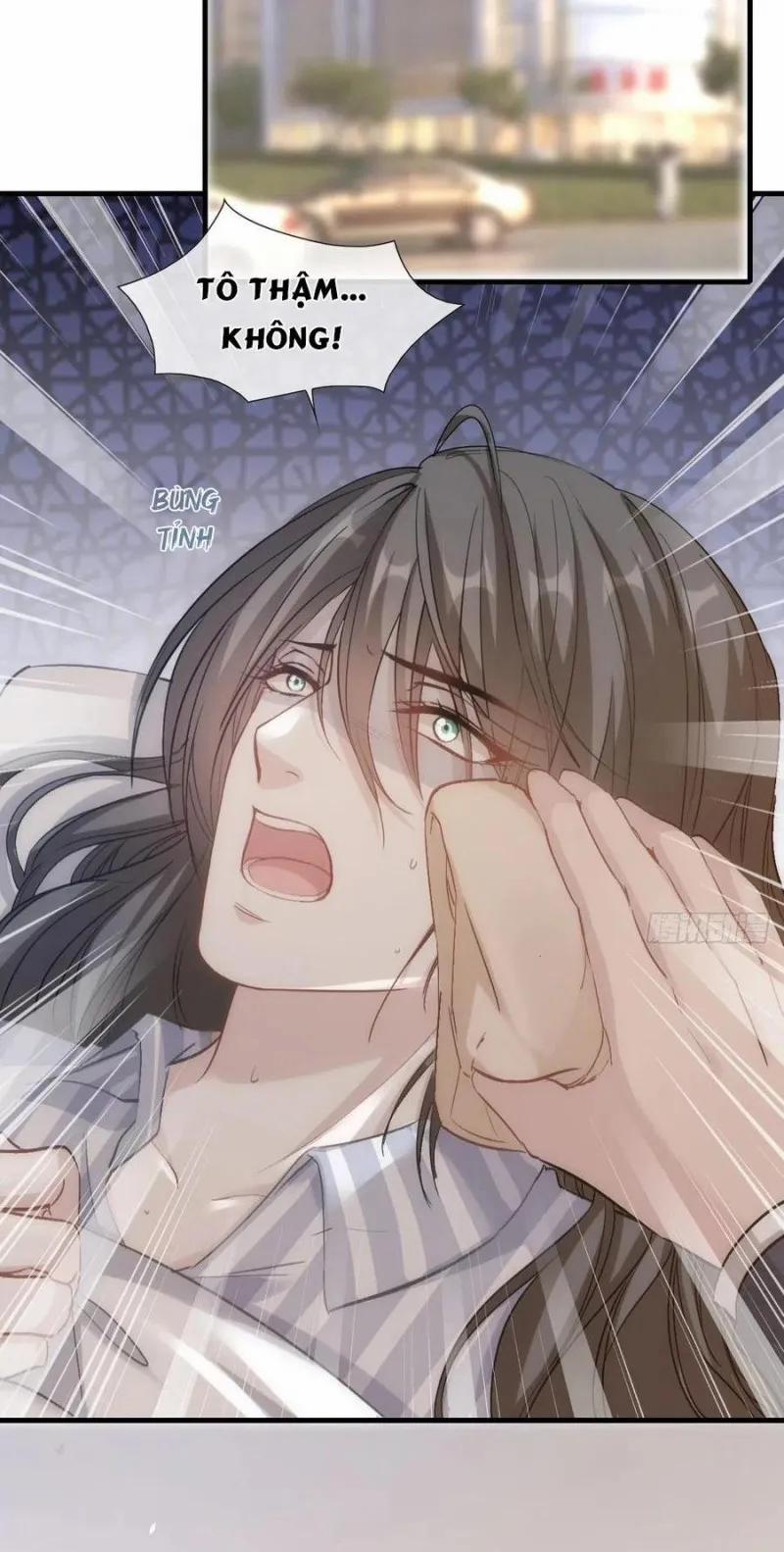 Anh Ấy Thật Chói Mắt 7 trang 3