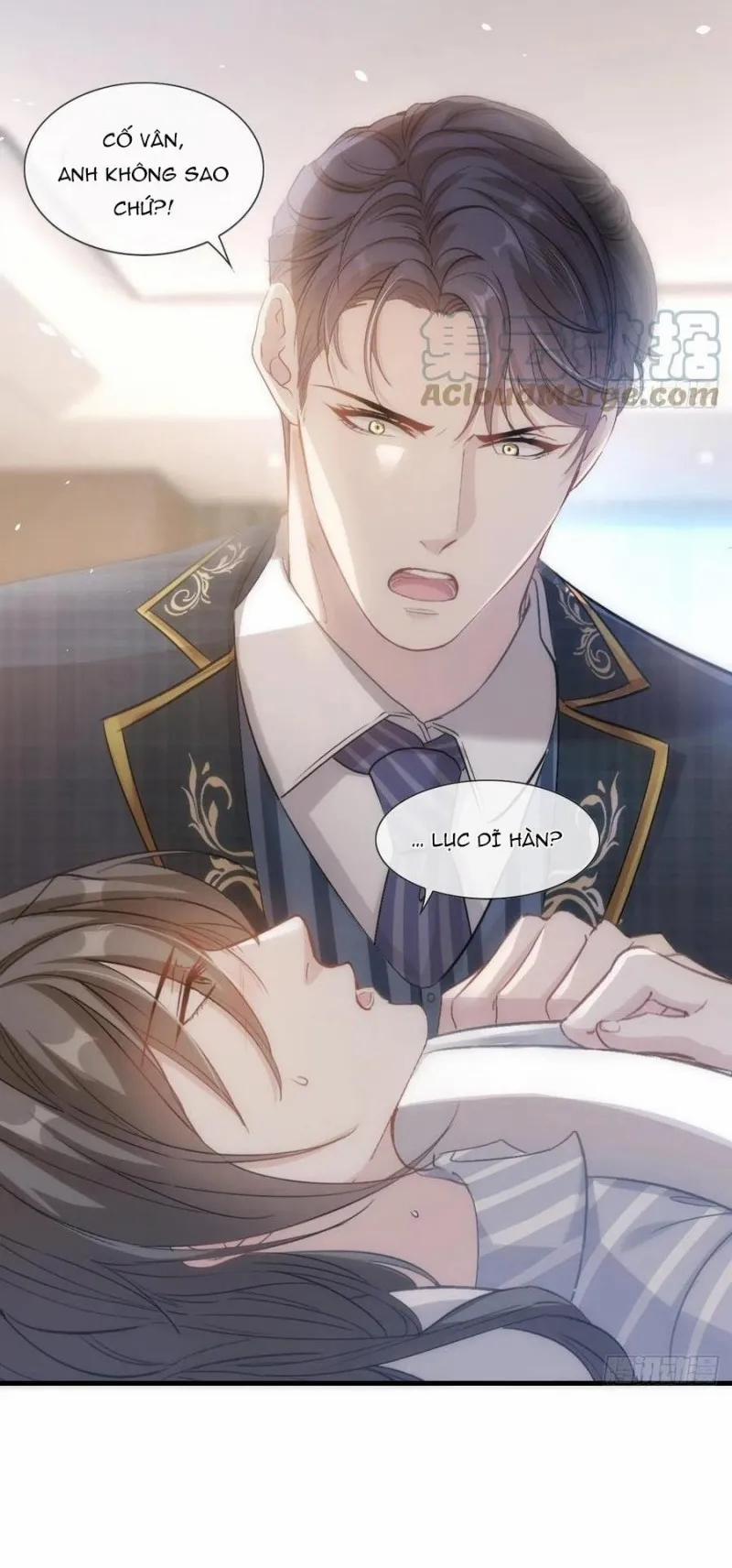 Anh Ấy Thật Chói Mắt 7 trang 4