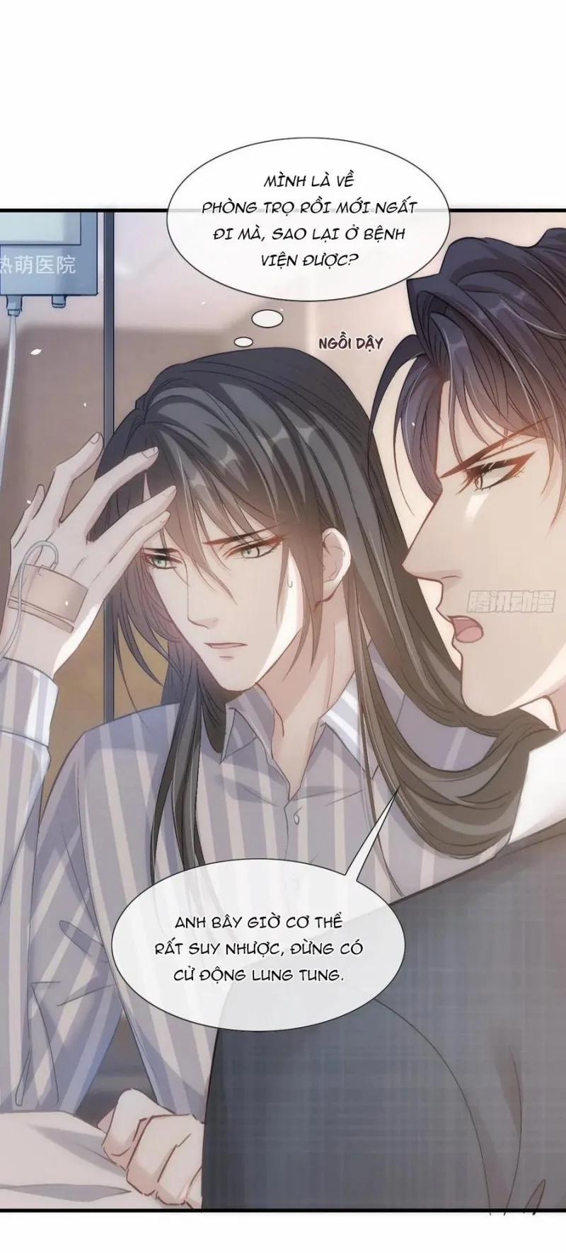 Anh Ấy Thật Chói Mắt 7 trang 5