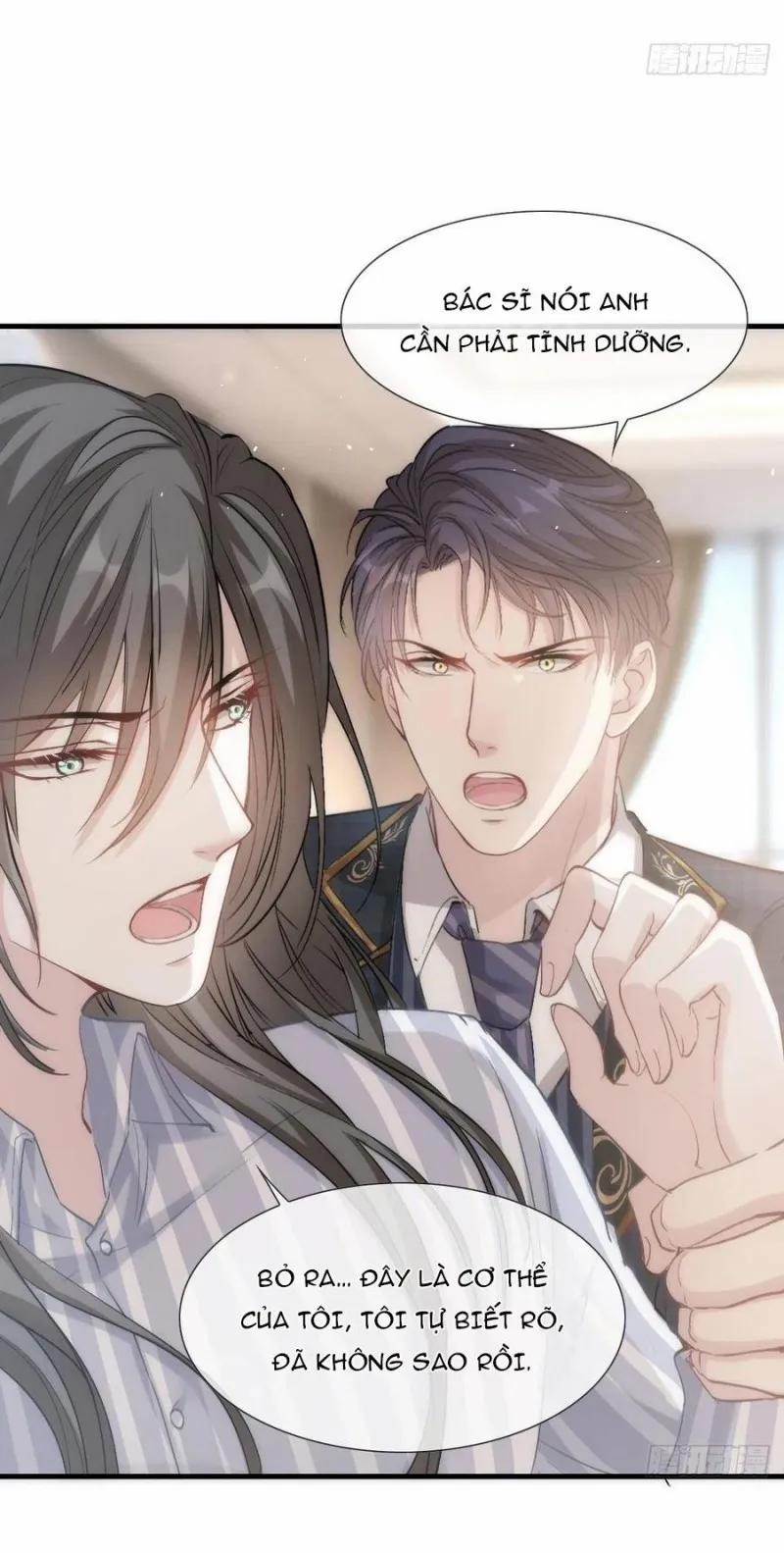 Anh Ấy Thật Chói Mắt 7 trang 7