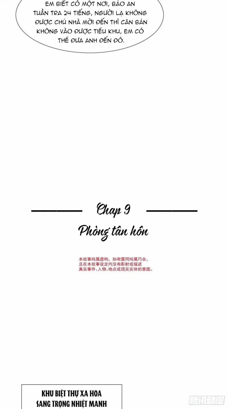 Anh Ấy Thật Chói Mắt 9 trang 2