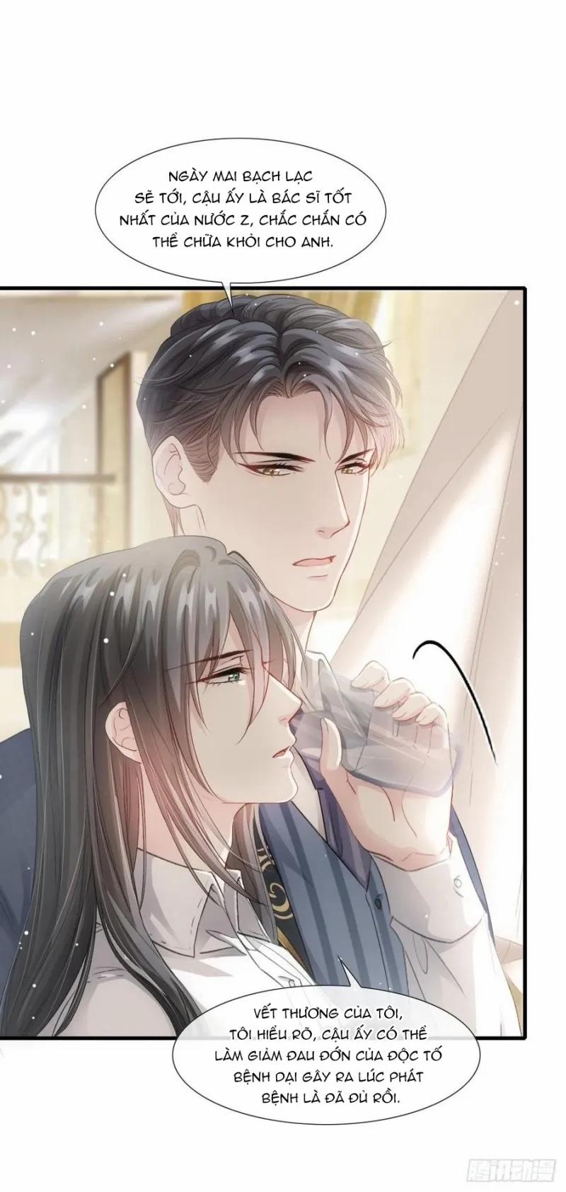 Anh Ấy Thật Chói Mắt 9 trang 7