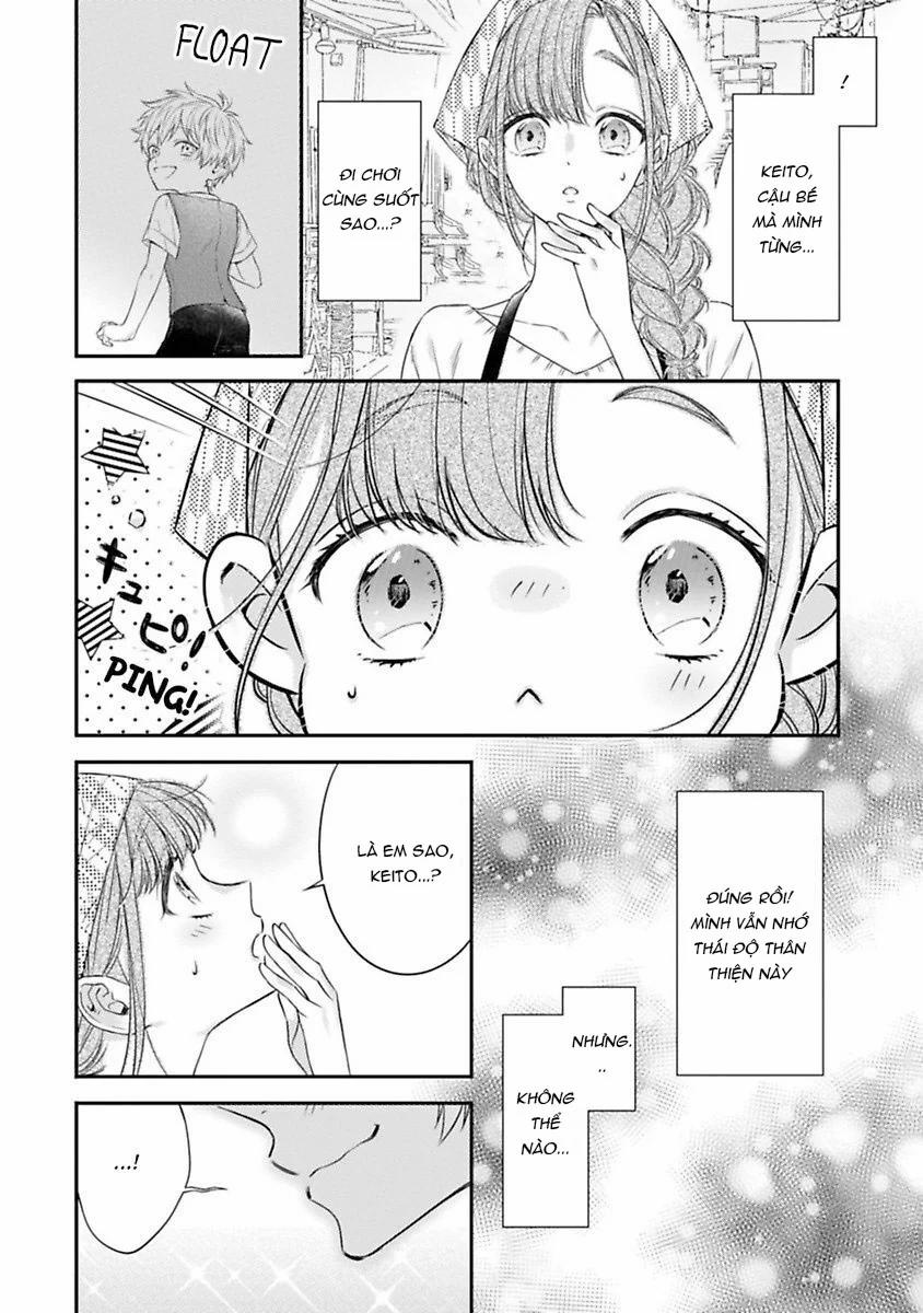 Anh Ấy Thưởng Cho Tôi Tình Yêu Và Sự Nuông Chiều ~ Vẻ Ngoài Tựa Cún Con Của Ảnh Khiến Tôi Như Tan Chảy 1.1 trang 9