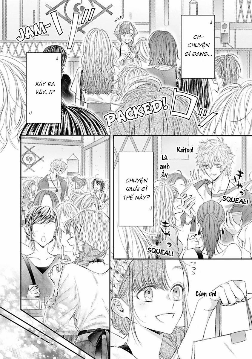 Anh Ấy Thưởng Cho Tôi Tình Yêu Và Sự Nuông Chiều ~ Vẻ Ngoài Tựa Cún Con Của Ảnh Khiến Tôi Như Tan Chảy 1.2 trang 2