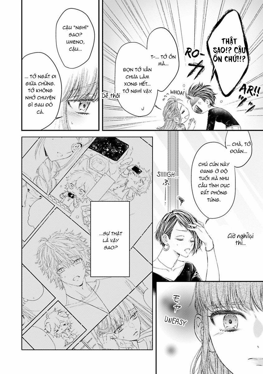 Anh Ấy Thưởng Cho Tôi Tình Yêu Và Sự Nuông Chiều ~ Vẻ Ngoài Tựa Cún Con Của Ảnh Khiến Tôi Như Tan Chảy 2.1 trang 13