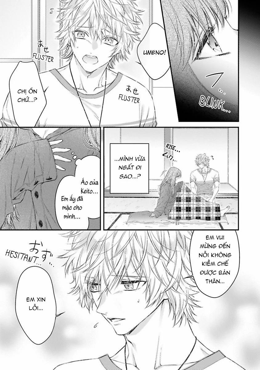 Anh Ấy Thưởng Cho Tôi Tình Yêu Và Sự Nuông Chiều ~ Vẻ Ngoài Tựa Cún Con Của Ảnh Khiến Tôi Như Tan Chảy 2.1 trang 4