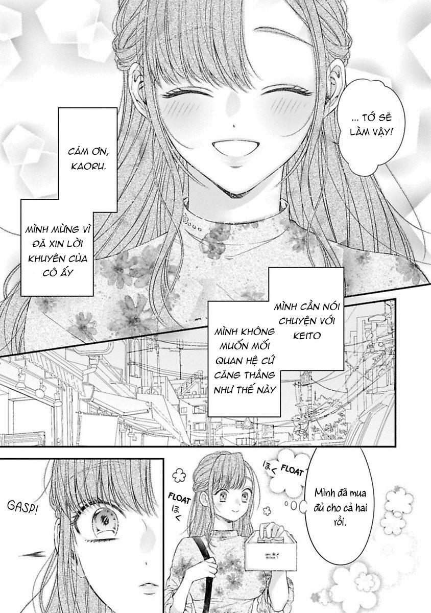 Anh Ấy Thưởng Cho Tôi Tình Yêu Và Sự Nuông Chiều ~ Vẻ Ngoài Tựa Cún Con Của Ảnh Khiến Tôi Như Tan Chảy 2.2 trang 0