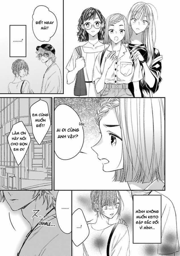 Anh Ấy Thưởng Cho Tôi Tình Yêu Và Sự Nuông Chiều ~ Vẻ Ngoài Tựa Cún Con Của Ảnh Khiến Tôi Như Tan Chảy 4.1 trang 12