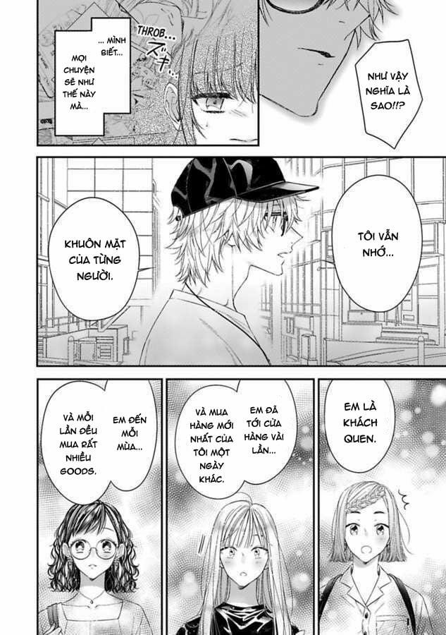 Anh Ấy Thưởng Cho Tôi Tình Yêu Và Sự Nuông Chiều ~ Vẻ Ngoài Tựa Cún Con Của Ảnh Khiến Tôi Như Tan Chảy 4.1 trang 15