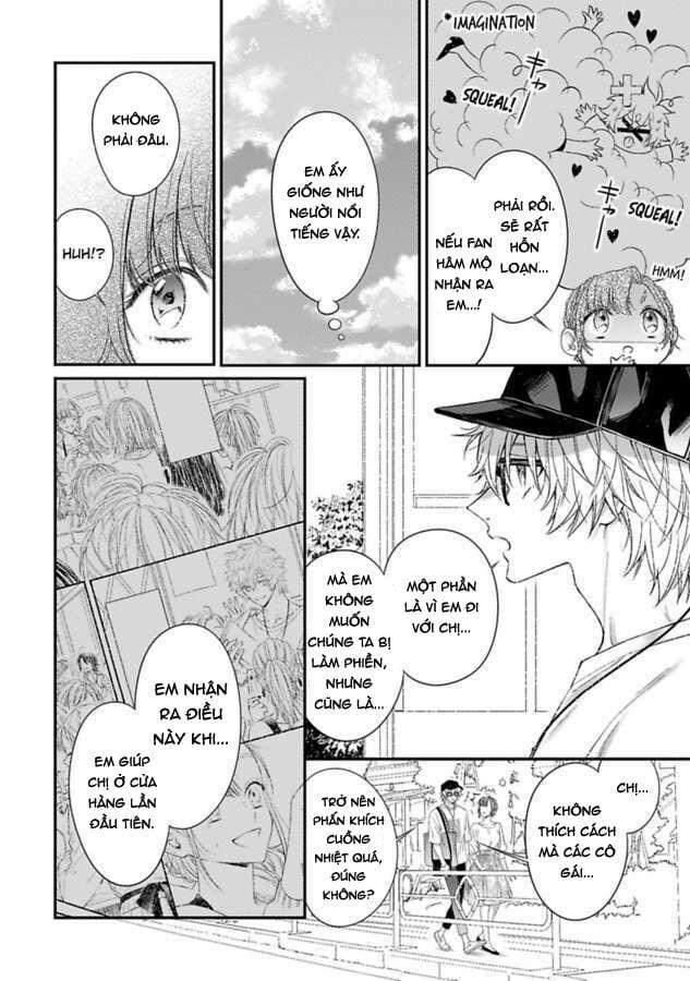 Anh Ấy Thưởng Cho Tôi Tình Yêu Và Sự Nuông Chiều ~ Vẻ Ngoài Tựa Cún Con Của Ảnh Khiến Tôi Như Tan Chảy 4.1 trang 5