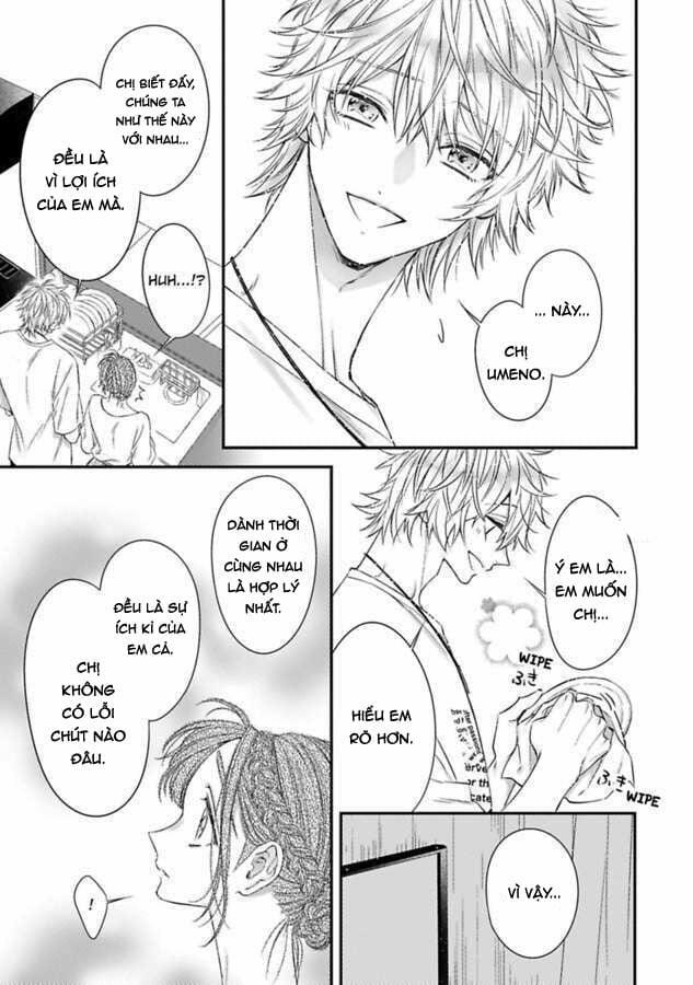 Anh Ấy Thưởng Cho Tôi Tình Yêu Và Sự Nuông Chiều ~ Vẻ Ngoài Tựa Cún Con Của Ảnh Khiến Tôi Như Tan Chảy 4.2 trang 0