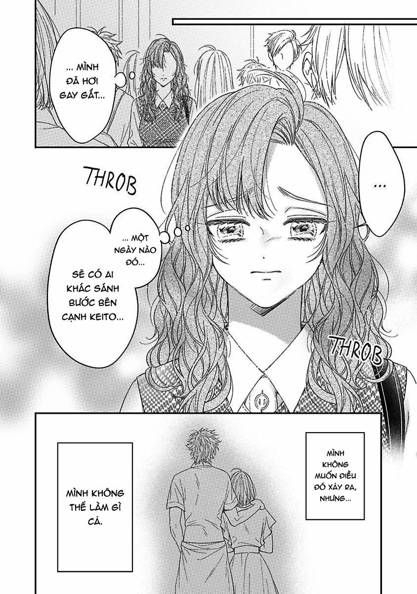 Anh Ấy Thưởng Cho Tôi Tình Yêu Và Sự Nuông Chiều ~ Vẻ Ngoài Tựa Cún Con Của Ảnh Khiến Tôi Như Tan Chảy 5.2 trang 13