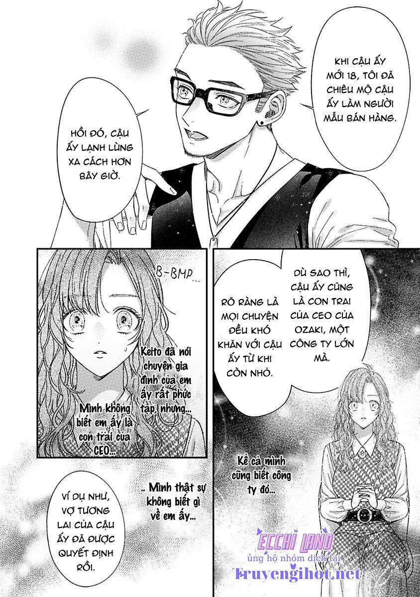 Anh Ấy Thưởng Cho Tôi Tình Yêu Và Sự Nuông Chiều ~ Vẻ Ngoài Tựa Cún Con Của Ảnh Khiến Tôi Như Tan Chảy 5.2 trang 5