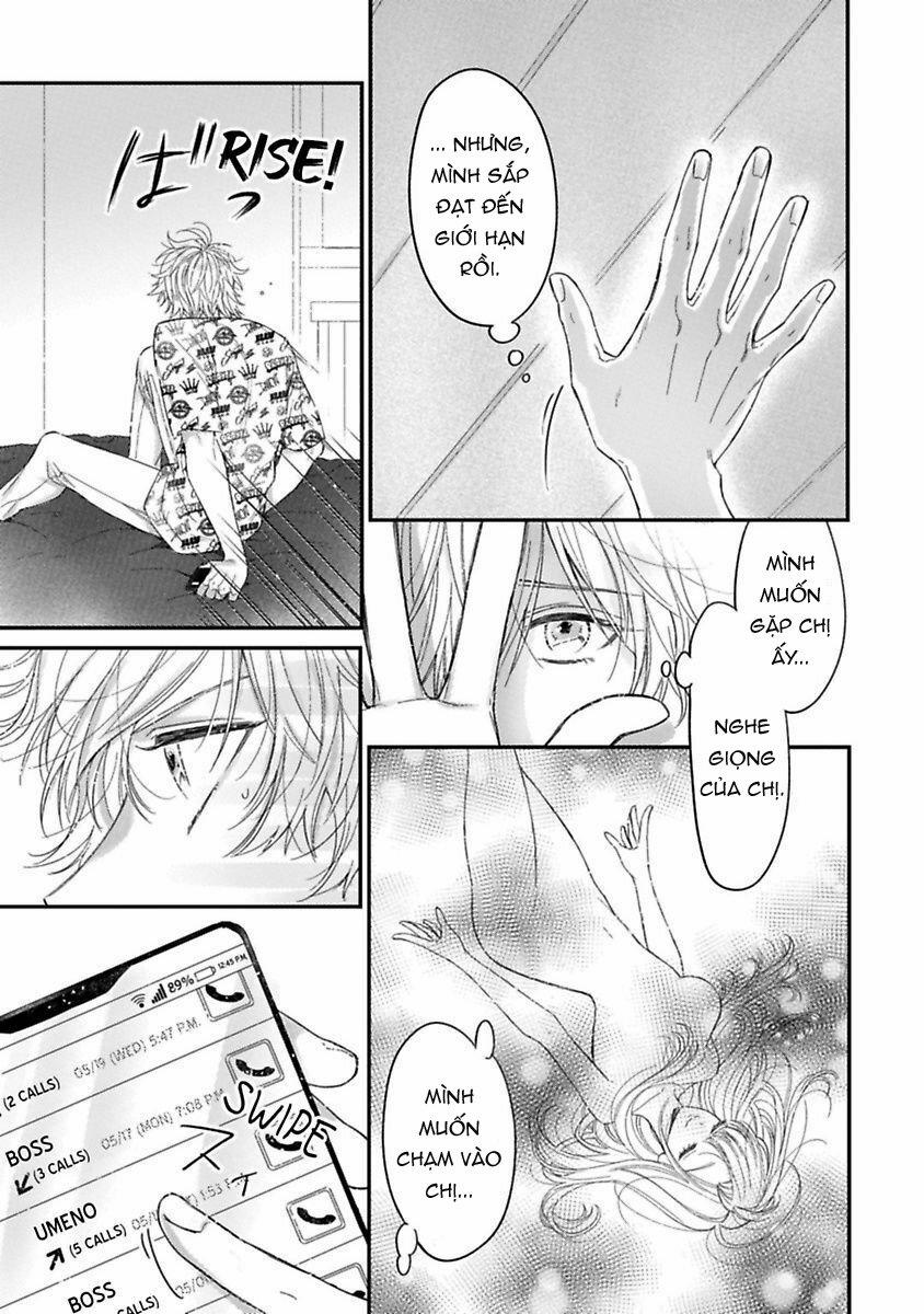 Anh Ấy Thưởng Cho Tôi Tình Yêu Và Sự Nuông Chiều ~ Vẻ Ngoài Tựa Cún Con Của Ảnh Khiến Tôi Như Tan Chảy 6.1 trang 6