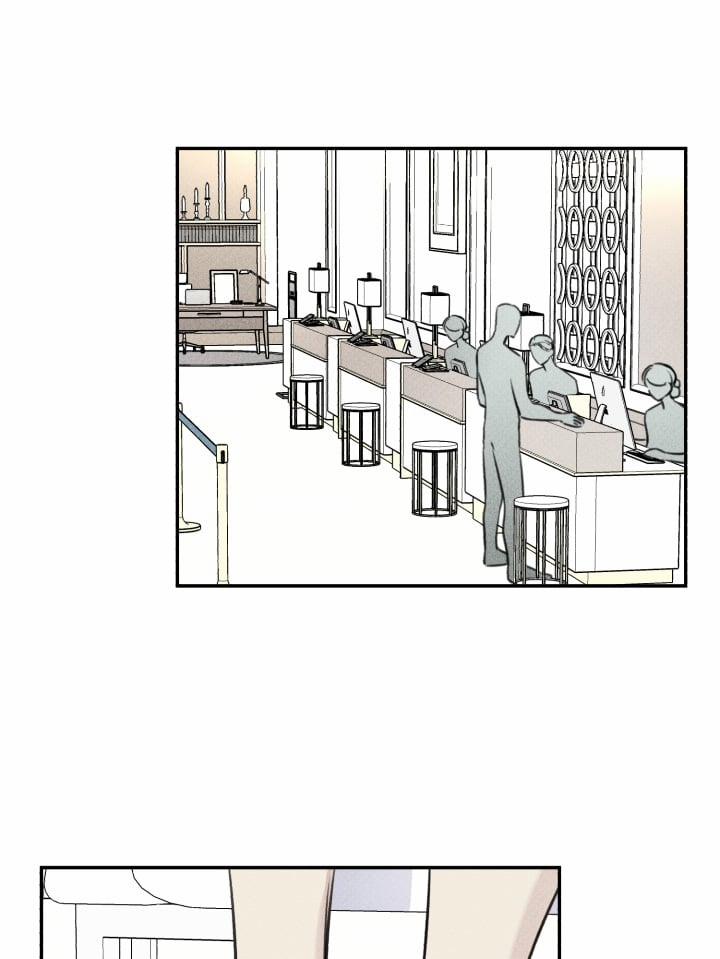 Anh Bạn Thiên Thần 17 trang 1