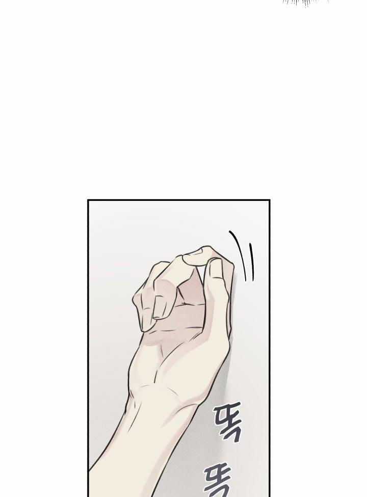 Anh Bạn Thiên Thần 17 trang 56