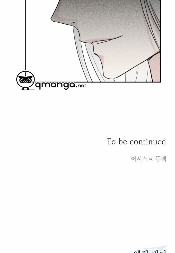 Anh Bạn Thiên Thần 21 trang 45