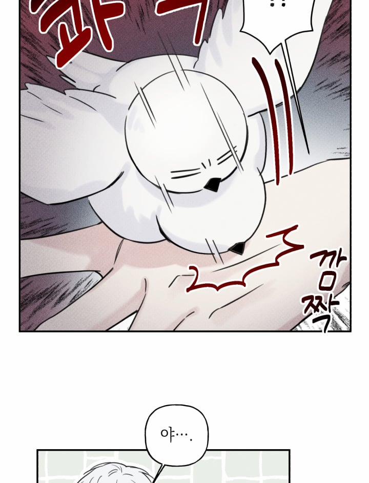 Anh Bạn Thiên Thần 26 trang 33