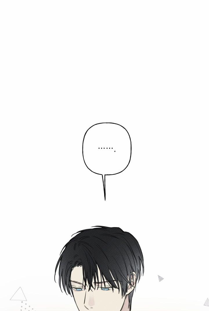 Anh Bạn Thiên Thần 32 trang 38