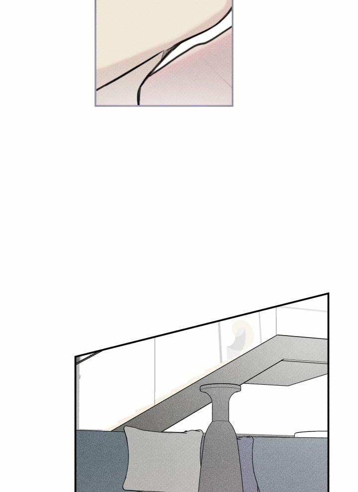 Anh Bạn Thiên Thần 33 trang 29