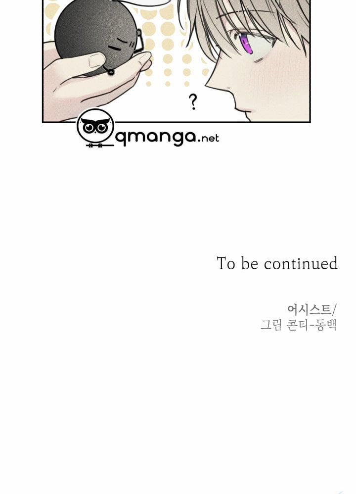 Anh Bạn Thiên Thần 36 trang 51