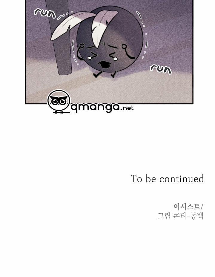 Anh Bạn Thiên Thần 37 trang 52