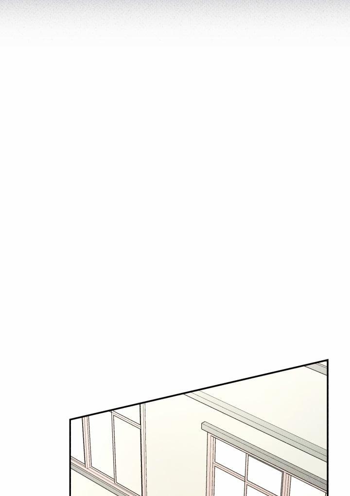 Anh Bạn Thiên Thần 41 trang 17