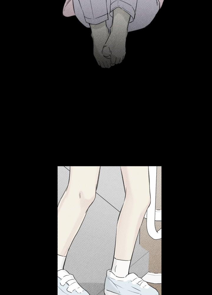 Anh Bạn Thiên Thần 41 trang 3