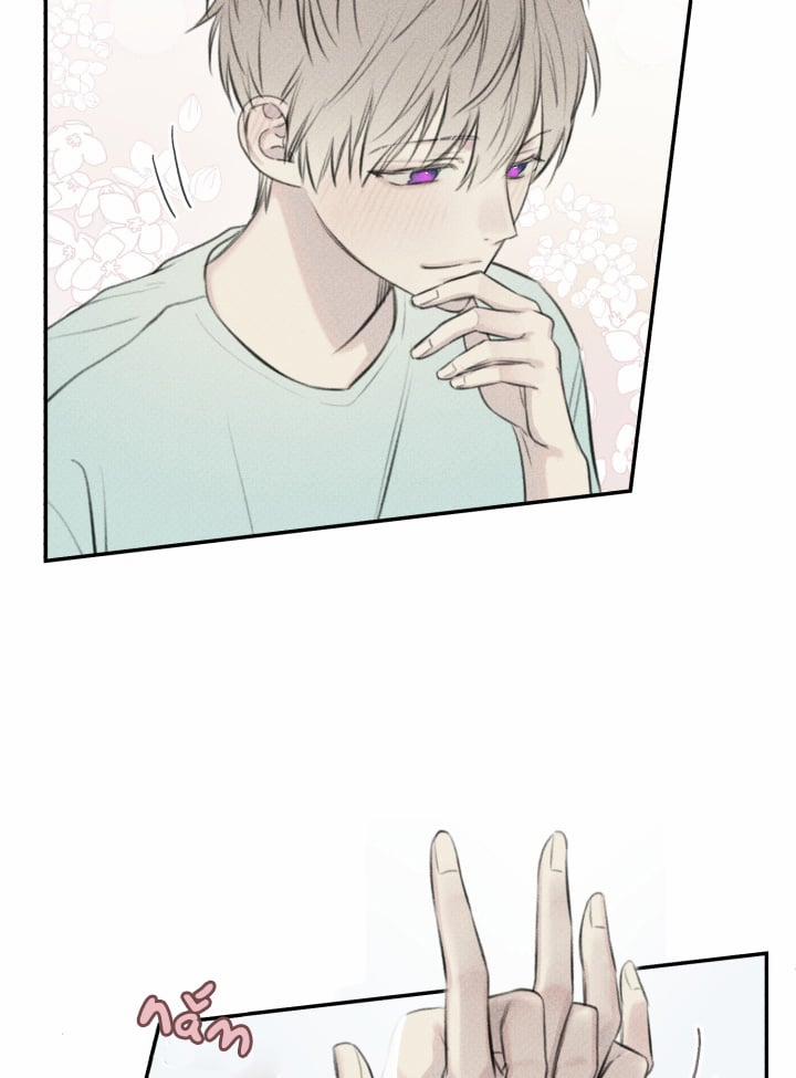 Anh Bạn Thiên Thần 51 trang 33