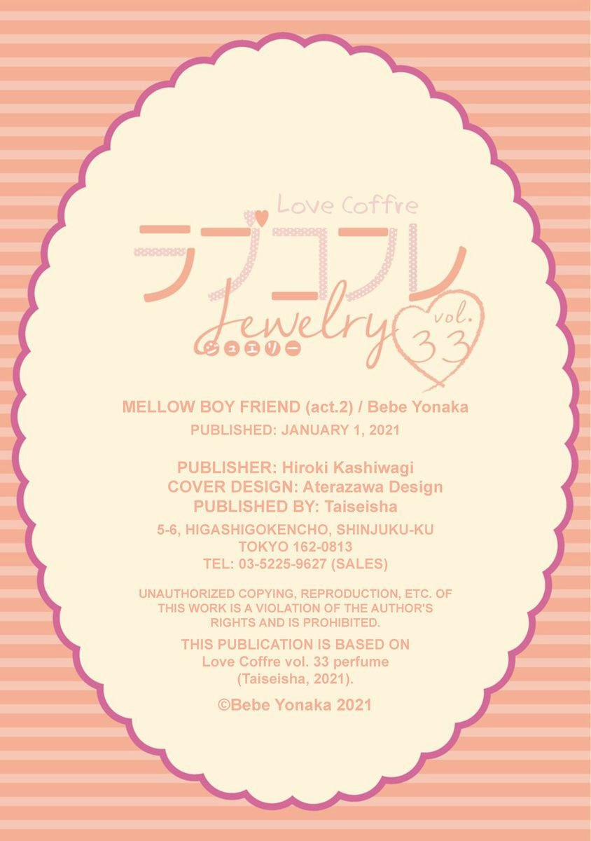 Anh Bạn Tốt Bụng 2.2 trang 15