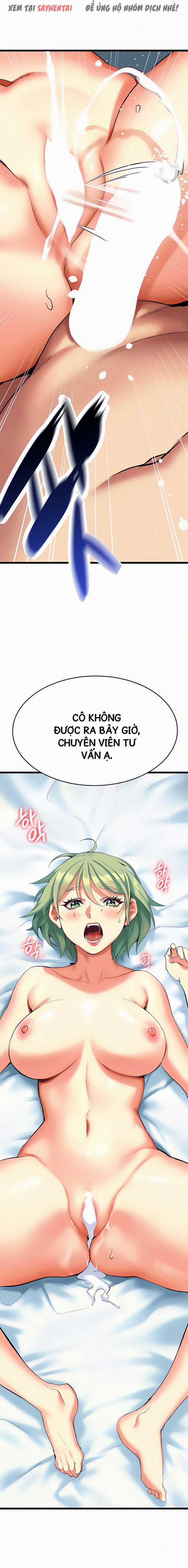 Anh Cần Em, Chị À 10 trang 3