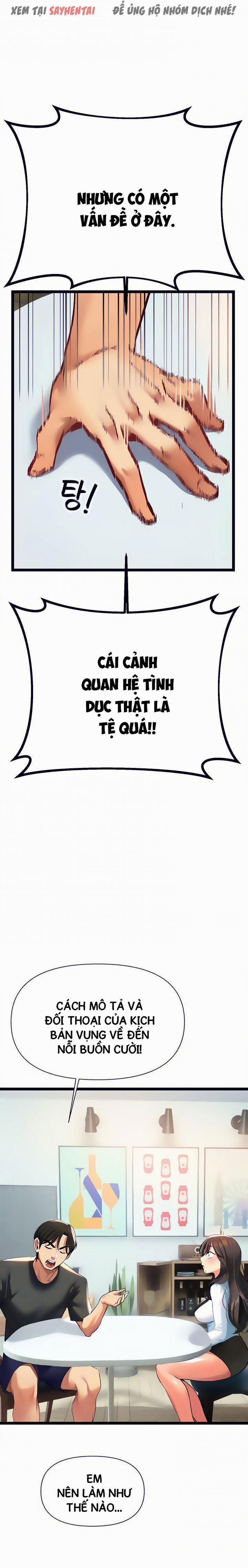 Anh Cần Em, Chị À 12 trang 1