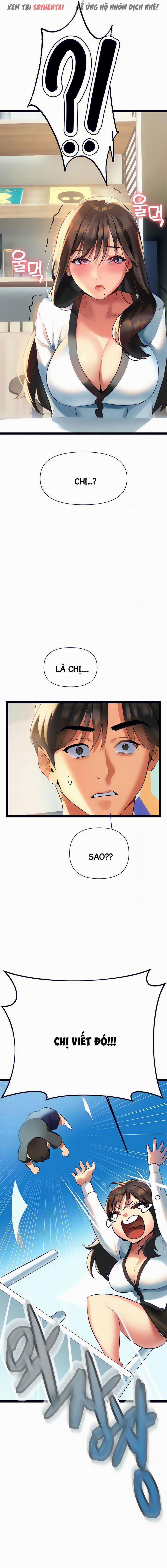 Anh Cần Em, Chị À 12 trang 3