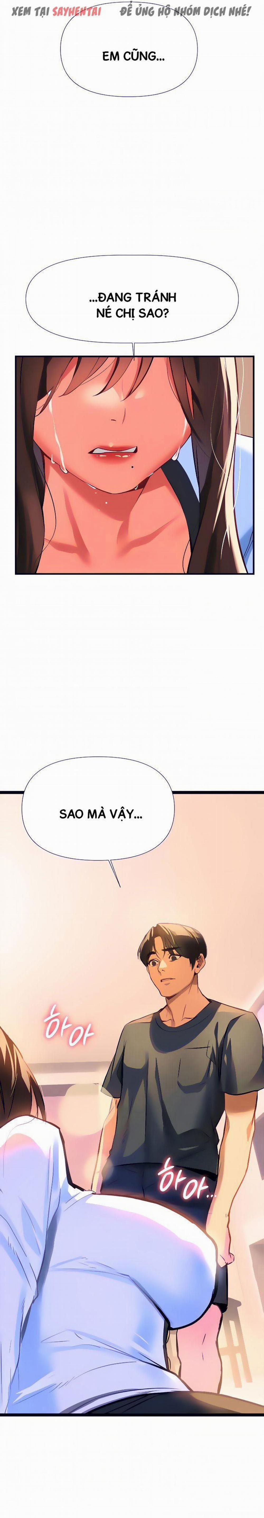 Anh Cần Em, Chị À 13 trang 3