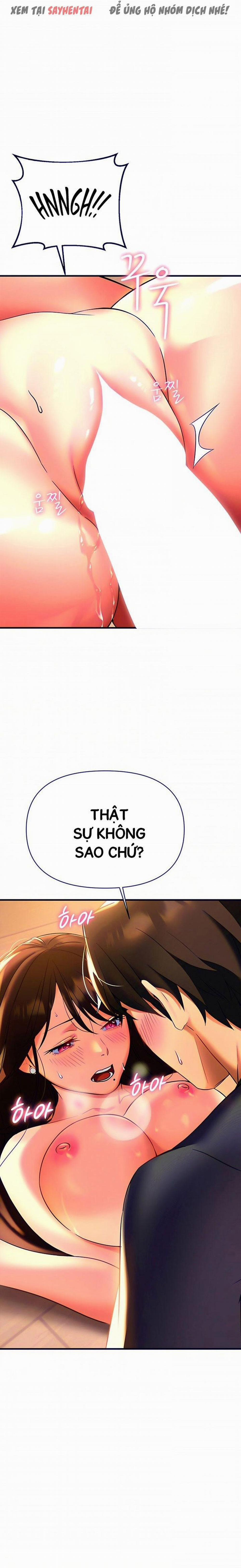 Anh Cần Em, Chị À 15 trang 1