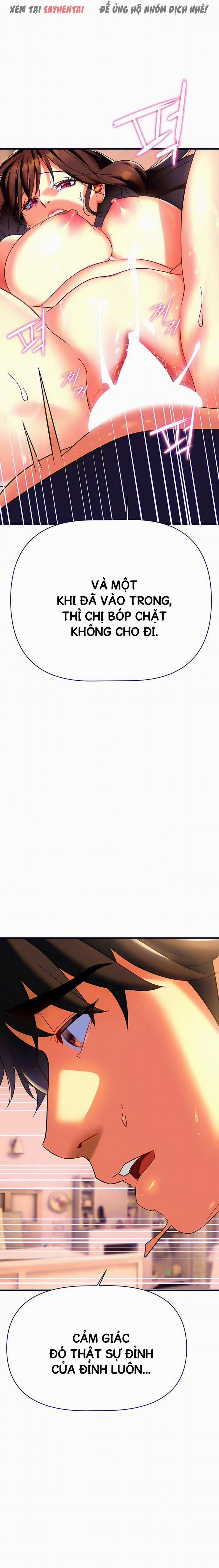 Anh Cần Em, Chị À 15 trang 14