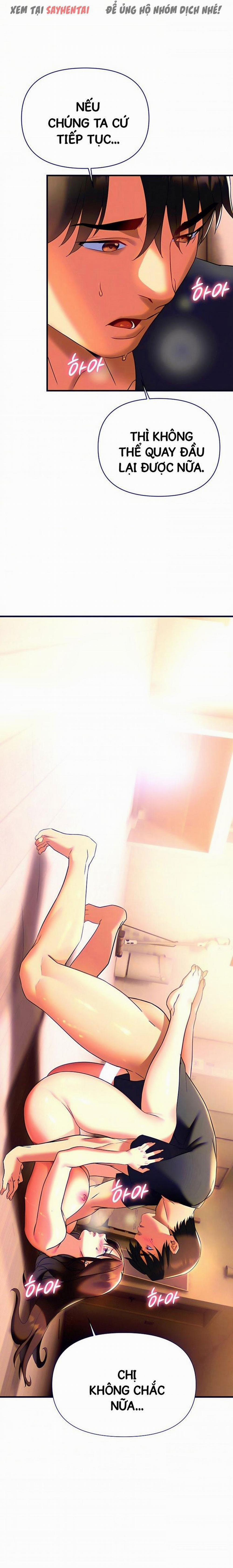 Anh Cần Em, Chị À 15 trang 2