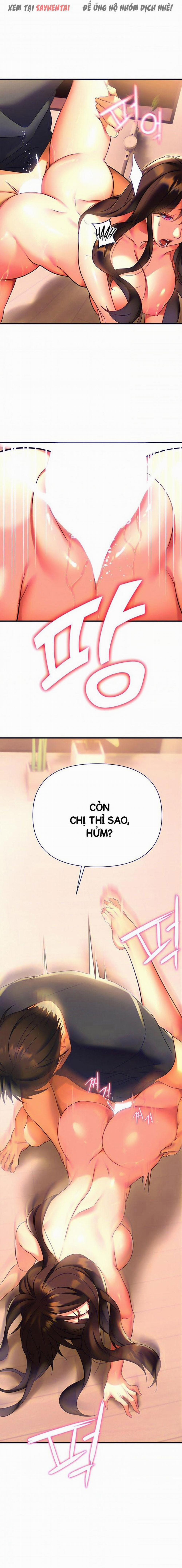 Anh Cần Em, Chị À 16 trang 1