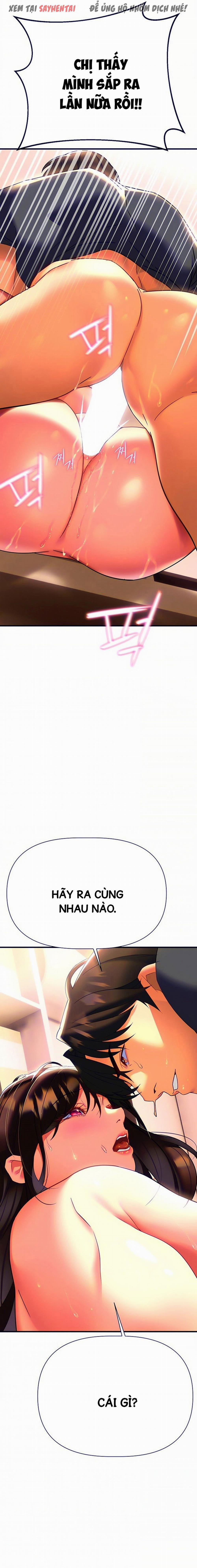 Anh Cần Em, Chị À 16 trang 12