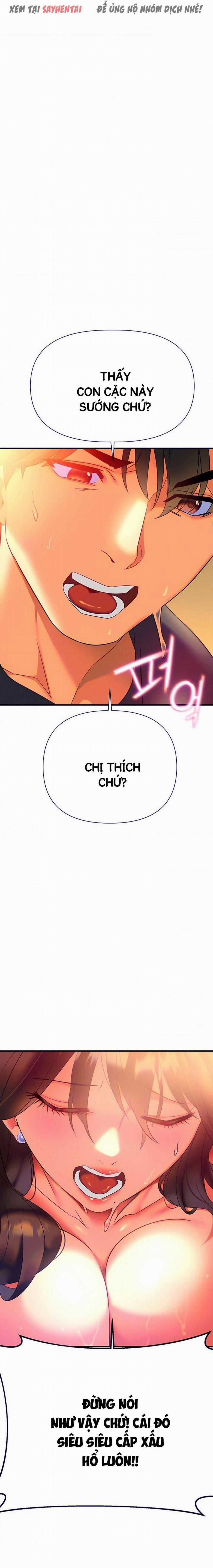 Anh Cần Em, Chị À 16 trang 2