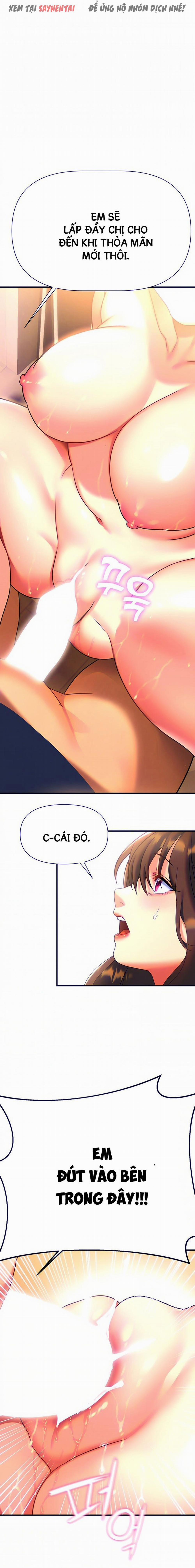 Anh Cần Em, Chị À 16 trang 8