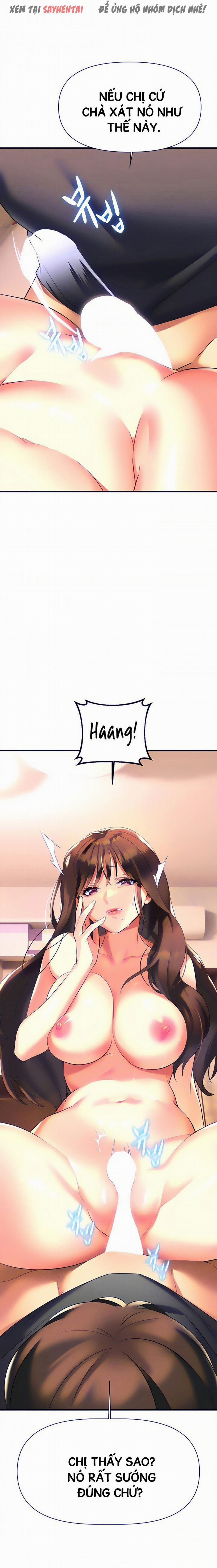 Anh Cần Em, Chị À 17 trang 4