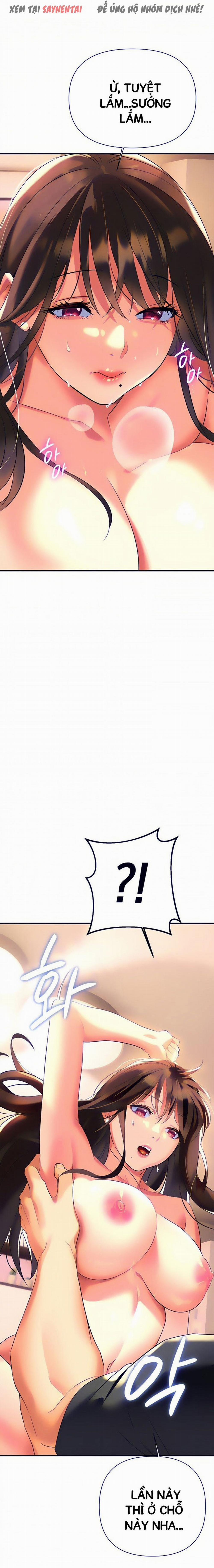 Anh Cần Em, Chị À 17 trang 5