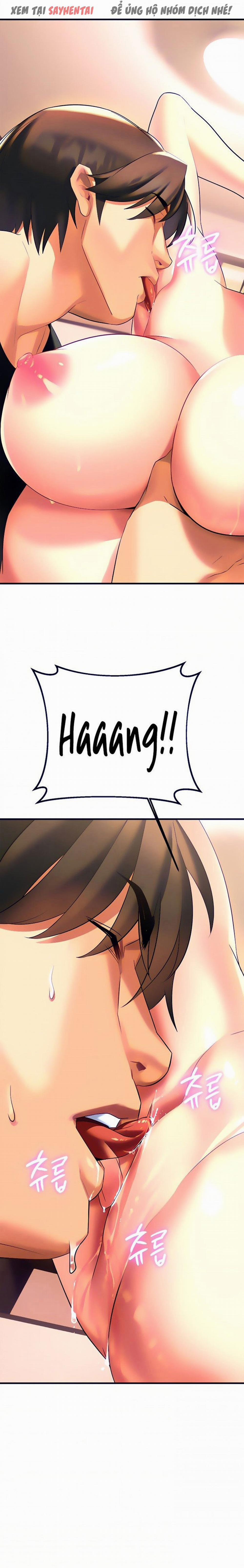 Anh Cần Em, Chị À 17 trang 6