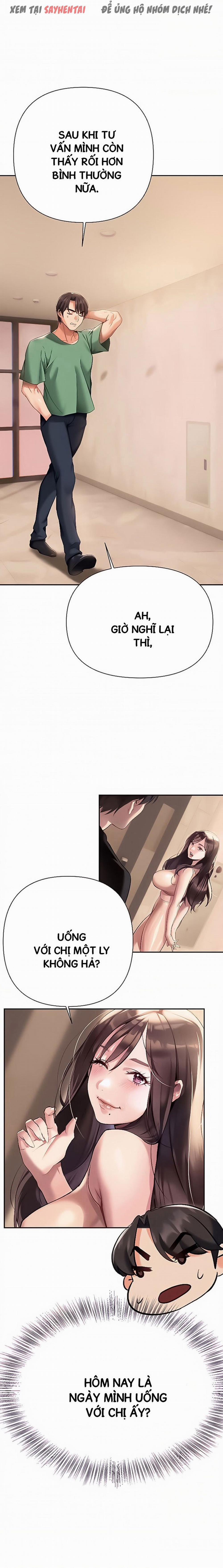 Anh Cần Em, Chị À 21 trang 5