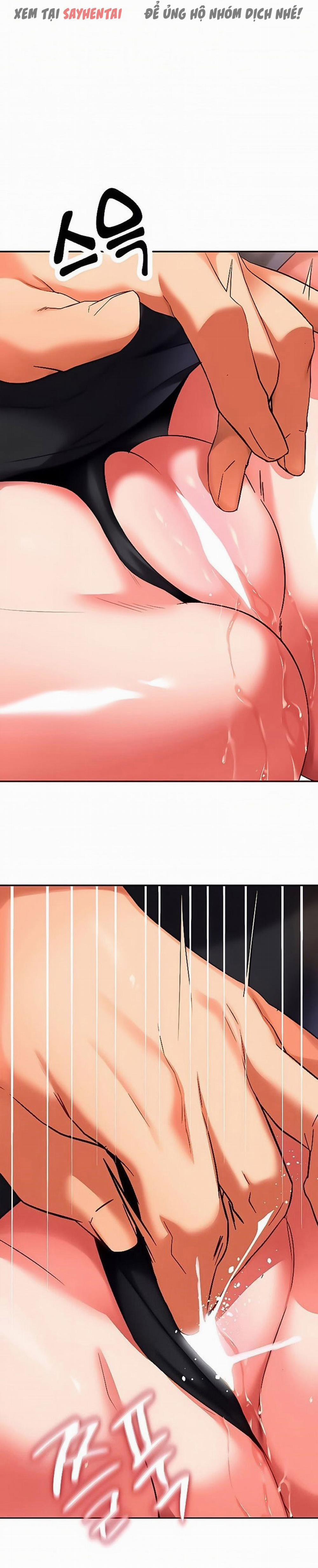 Anh Cần Em, Chị À 22 trang 12