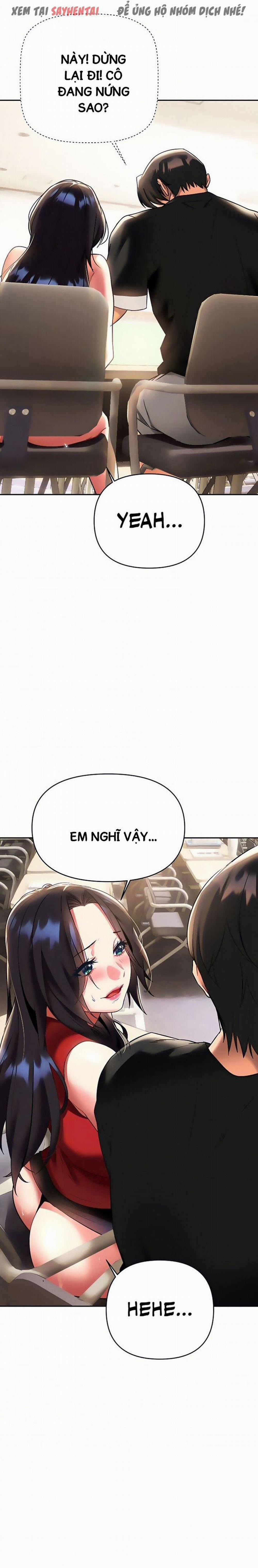 Anh Cần Em, Chị À 24 trang 1